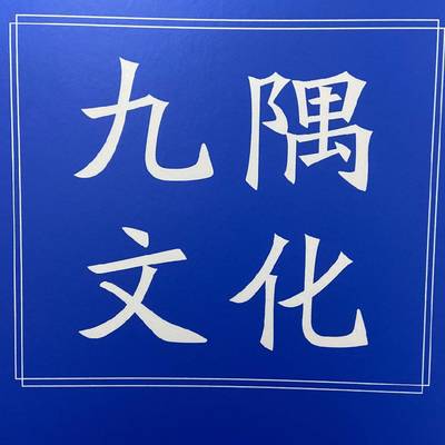 璀璨之夜 打造一場(chǎng)難忘的晚會(huì)指南