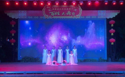 我們的夢——福建省海峽殘疾人藝術(shù)團(tuán)特殊藝術(shù)展示與大型慶典點(diǎn)亮百姓大舞臺