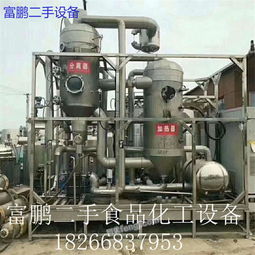 福建供應圖片 福建供應圖庫 第2頁