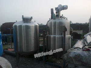 高價回收二手化工設(shè)備 制藥設(shè)備 生物發(fā)酵設(shè)備